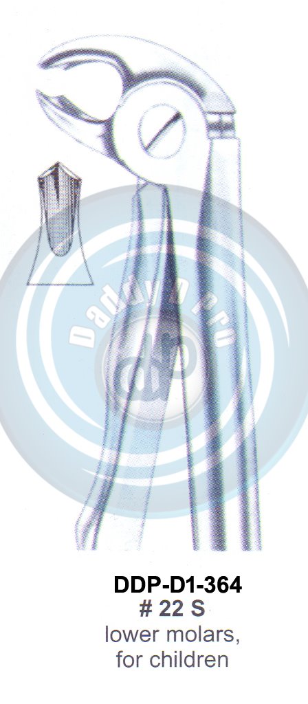 Tooth Extracting Forceps FIG#22 S (english pattern)
