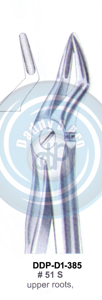 Tooth Extracting Forceps FIG#51 S (english pattern)