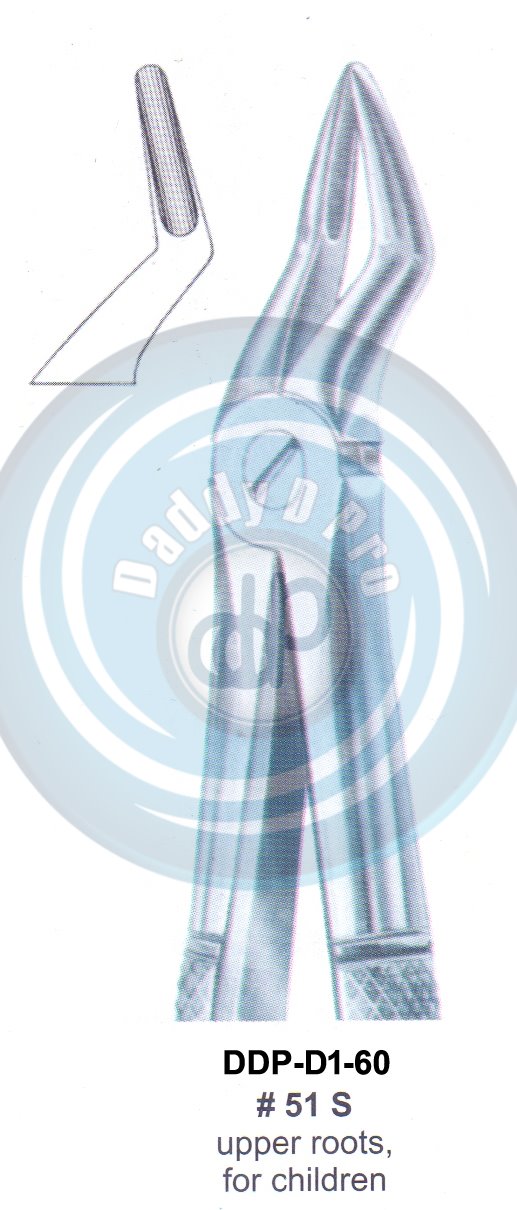 Tooth Extracting Forceps  Fig#51S (english pattern)