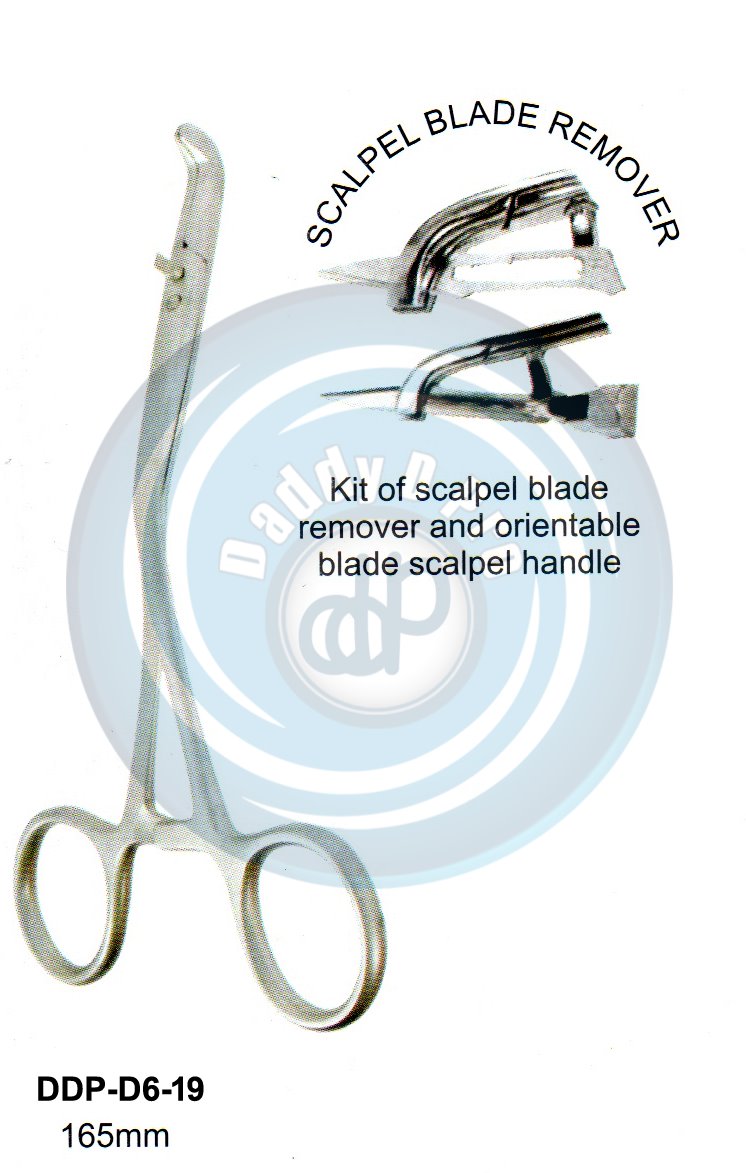 SCALPEL HANDLES, BLADES & KNIVES STERIL SCALPEL BLADES 165MM