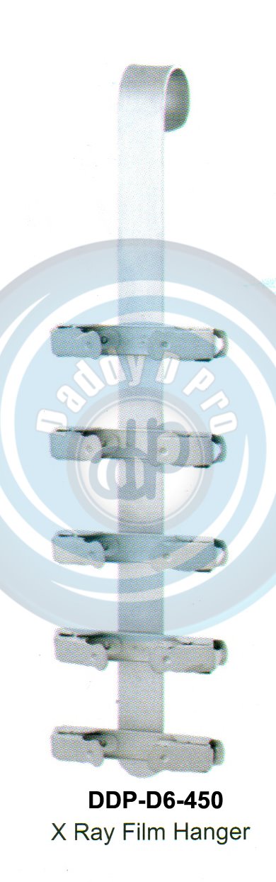 MISCELLANEOUS PRODUCTS X RAY FILM HANGER