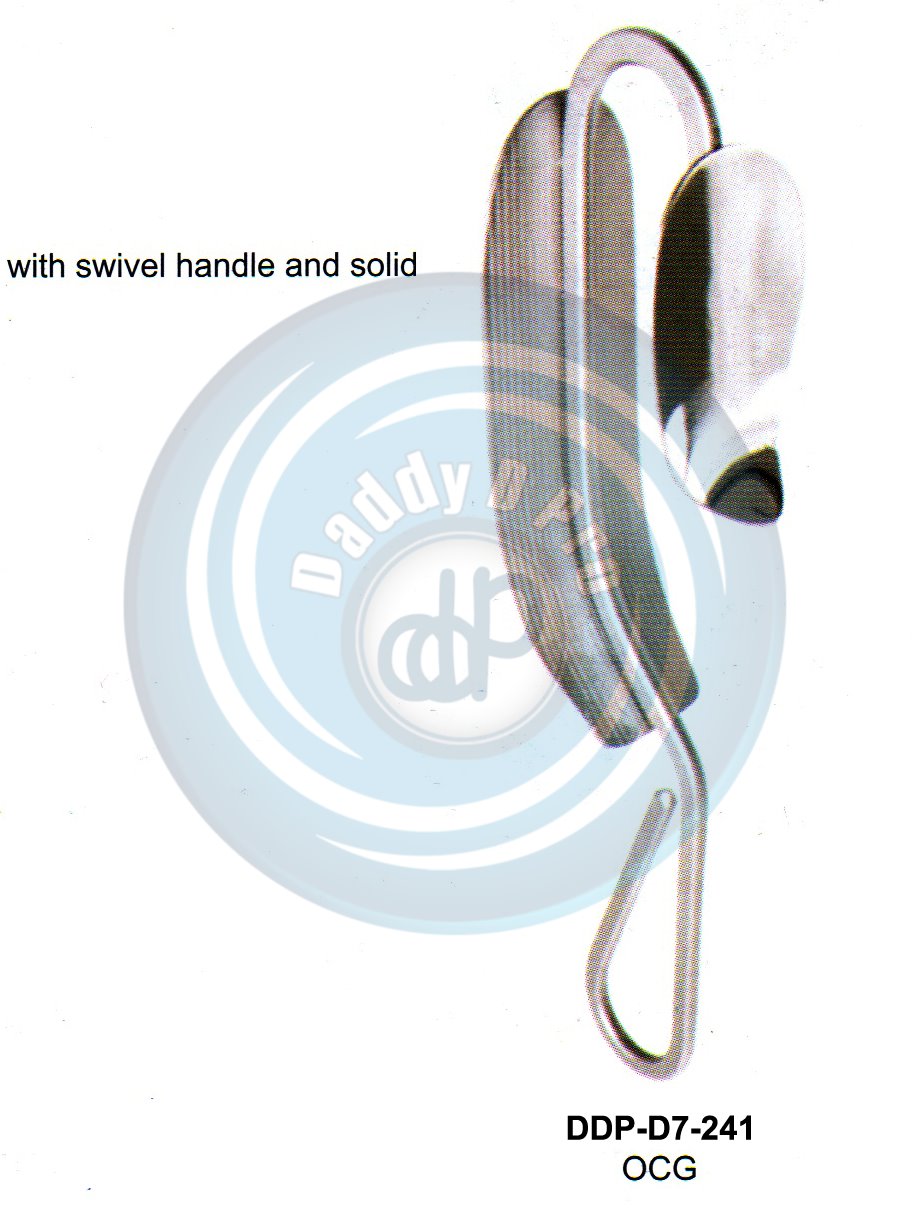 IMPRESSION TRAYS   OCG